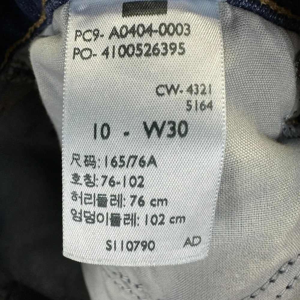 Levi's Signature 10 (30) Straight Leg High Waist Jeans - Picture 11 of 13